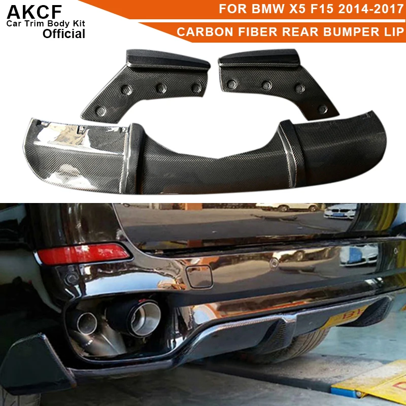 

Диффузор для заднего бампера BMW X5 F15 2014-2017 FRP, из углеродного волокна