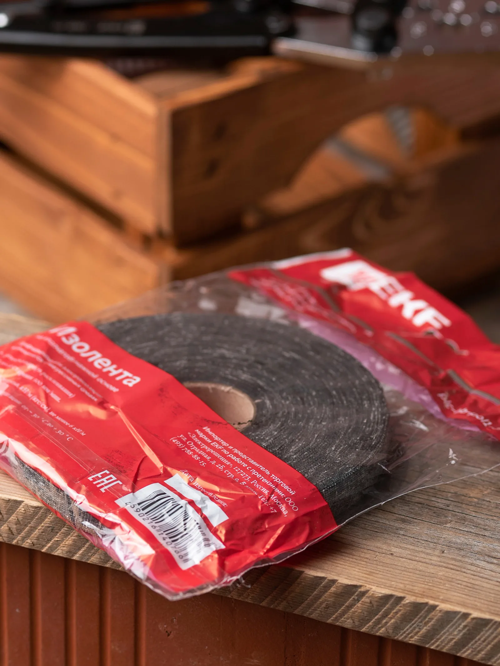 CB 1-POL 15mm-10m EKF-1 |