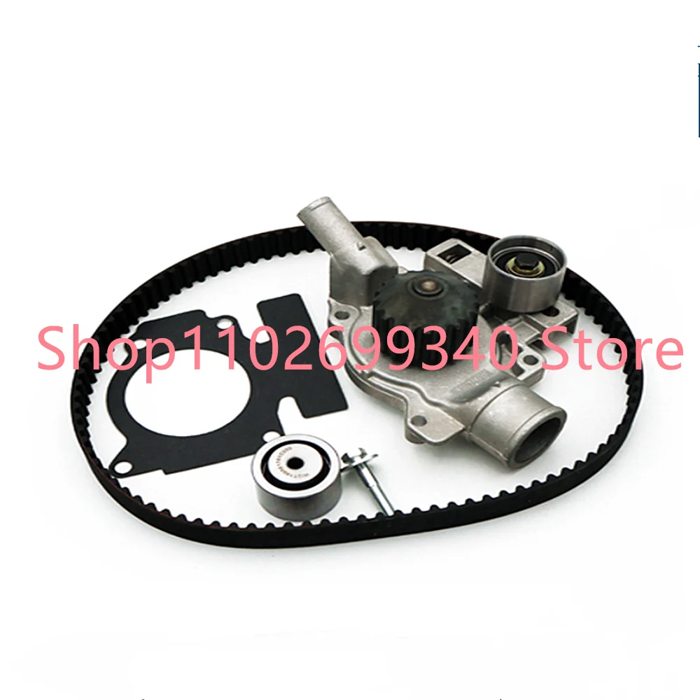 Набор ремней синхронизации двигателя AW4069 18-701 95194k1 TCK194P TCK194 TCKWP194 для FORD ESCORT MERCURY