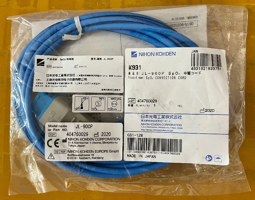 

NIHON KOHDEN Sp O2 Connection Cord P/N:K931,JL-900P (New,Original)