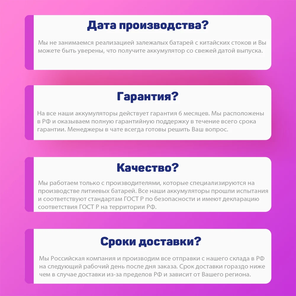 Аккумулятор для Samsung Galaxy Note 10.1 N8000 / P5100 P5110 P7500 SP3676B1A(1S2P) 7000mAh | Мобильные телефоны и