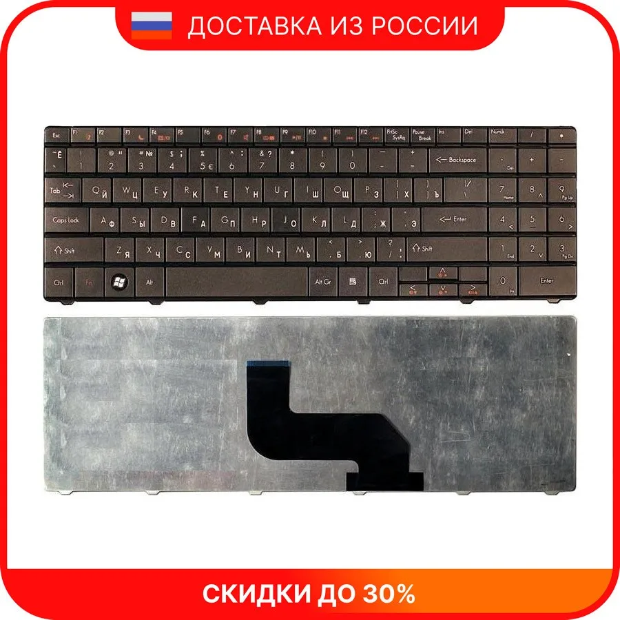 604GH03001 pour Packard Bell EASYNOTE TJ66-CU-467FR