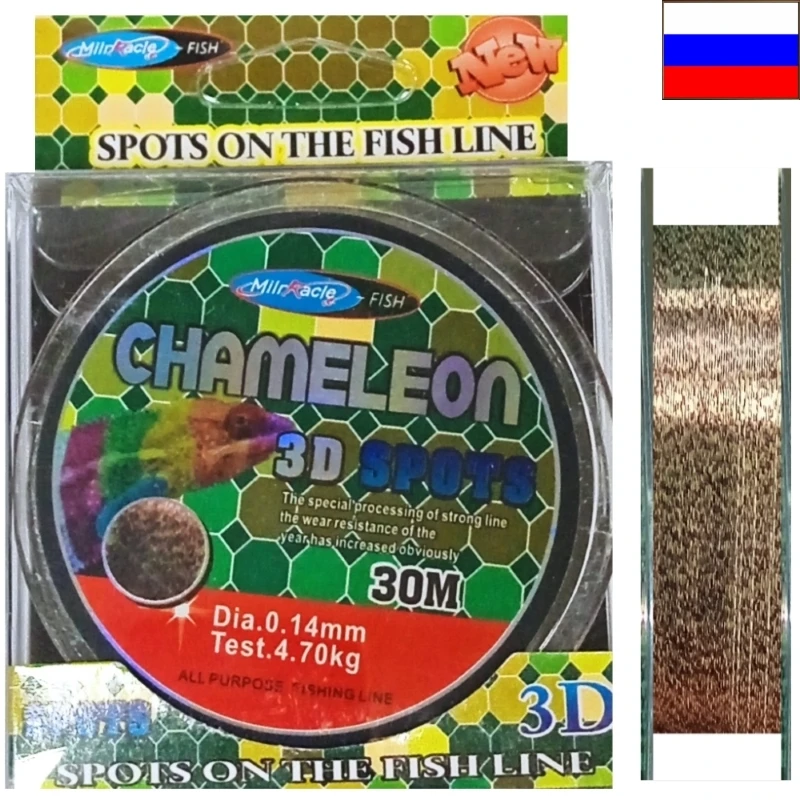 Chameleon 3d леска. Леска Chameleon 3d spots. Леска 5д хамелеон рыболовная. Хамелеон сайт рыболовный. Хамелеон рыболовная