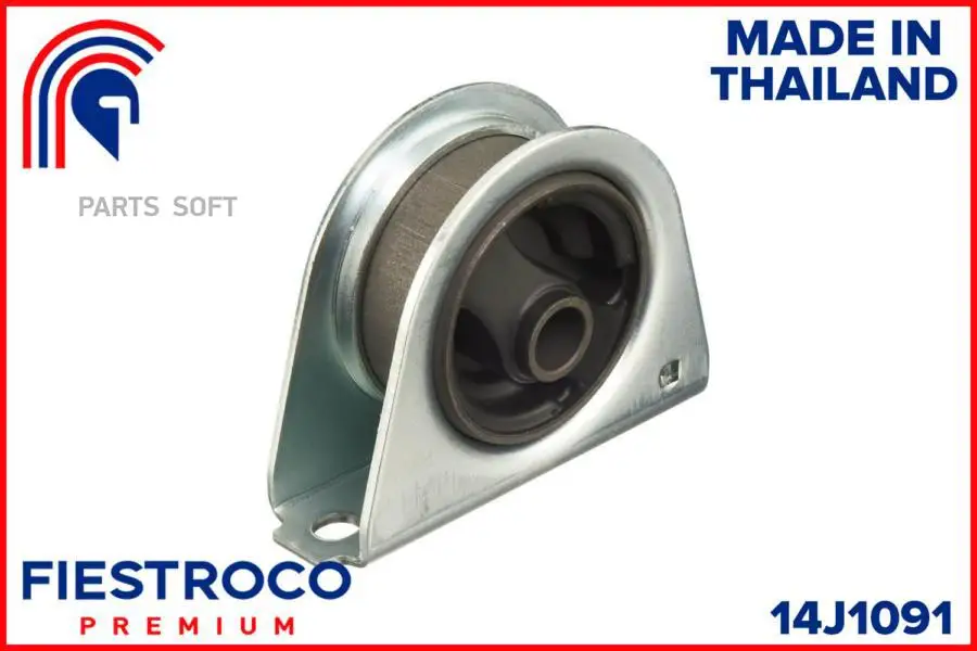 FIESTROCO 14J1091 Опора двигателя MITSUBISHI Colt Dingo Dion Lancer Mirage