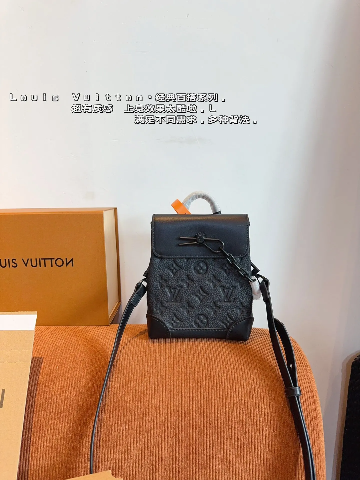 LV Louis Vuitton Tote Cope 1:1 2024 Новая Сумка-кошелек Через Плечо Модная Женская