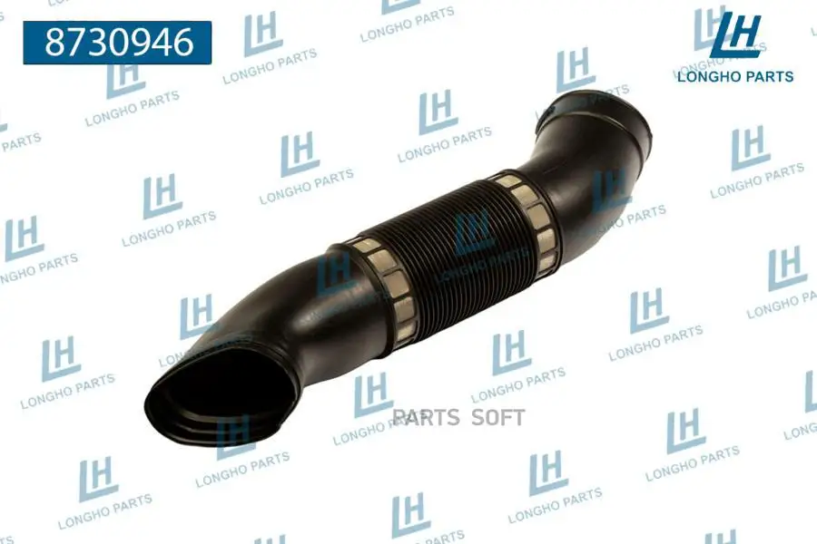 LONGHO 8730946 Патрубок воздушного фильтра / MERCEDES-BENZ S 280 320 A1120943682