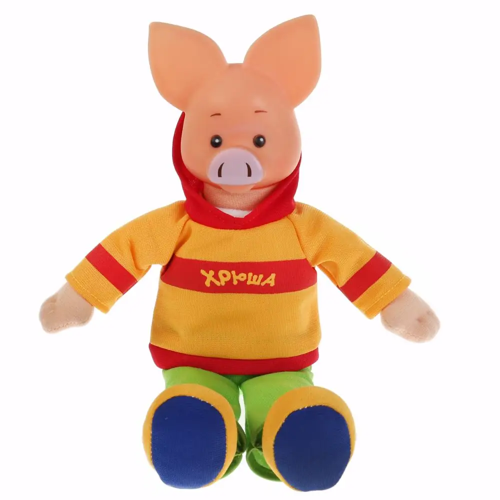 Хрюша спокойной ночи малыши игрушка. Хрюша спокойной ночи малыши игрушка. Мягкая игрушка хрюша спокойной ночи малыши. Игрушка мульти пульти хрюша и спокойной ночи малыши. Мульти пульти игрушка хрюша.
