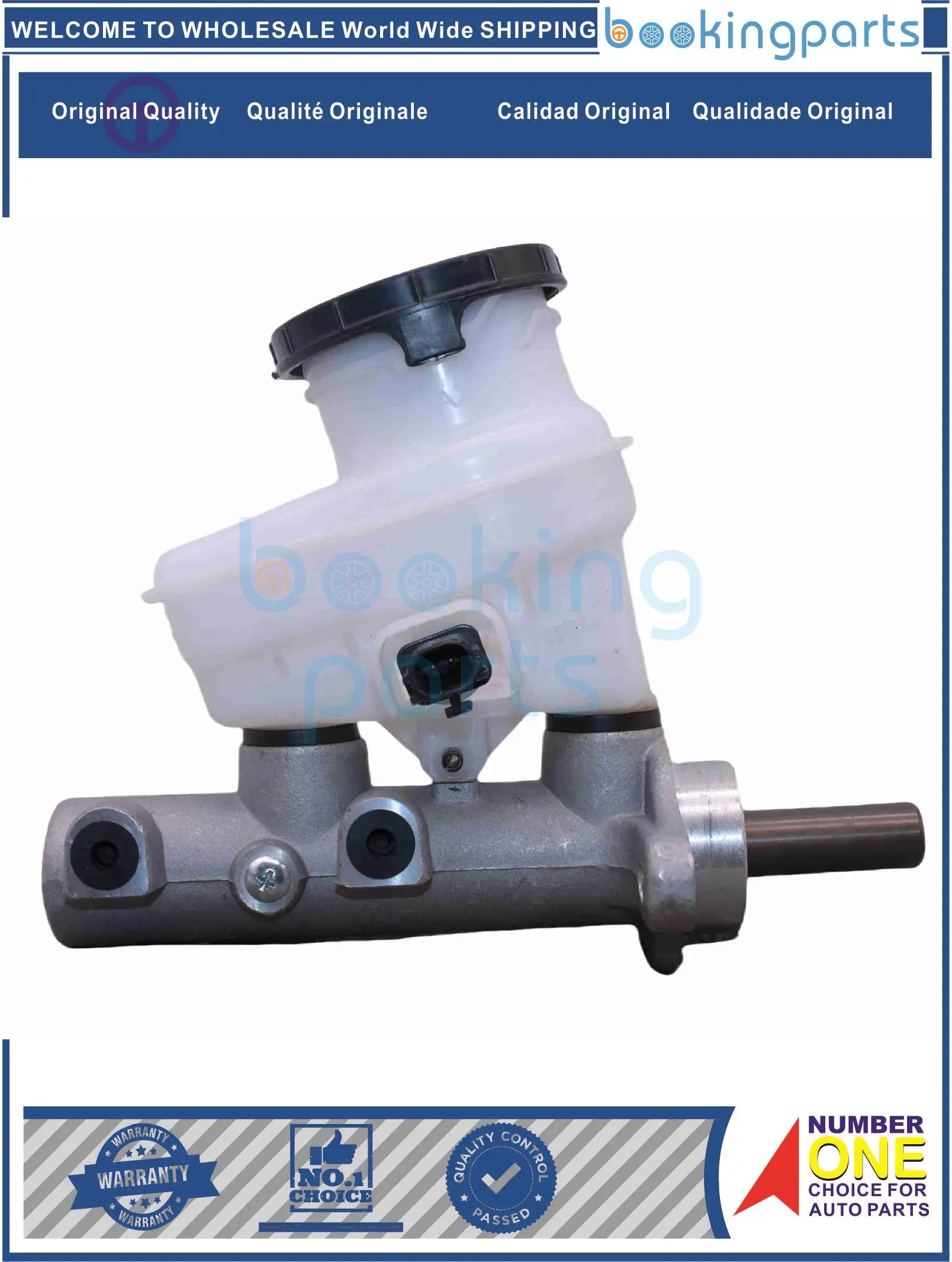 Мастер тормоза MAC20096 25858330 84164398 84497385 8980069410 8980069420 CYL. Для CHEVROLET Колорадо LT #08-11