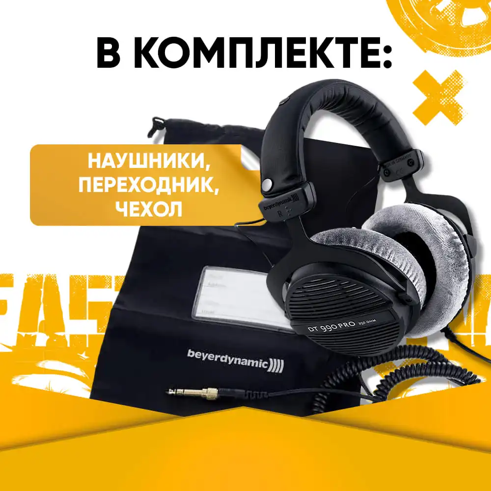 Beyerdynamic dt 770 pro. Beyerdynamic dt 990 pro 250 ohm. Dt 990 pro отзывы. студийные наушники beyerdynamic dt 990. Beyerdynamic dt 990 pro 250 ohm.