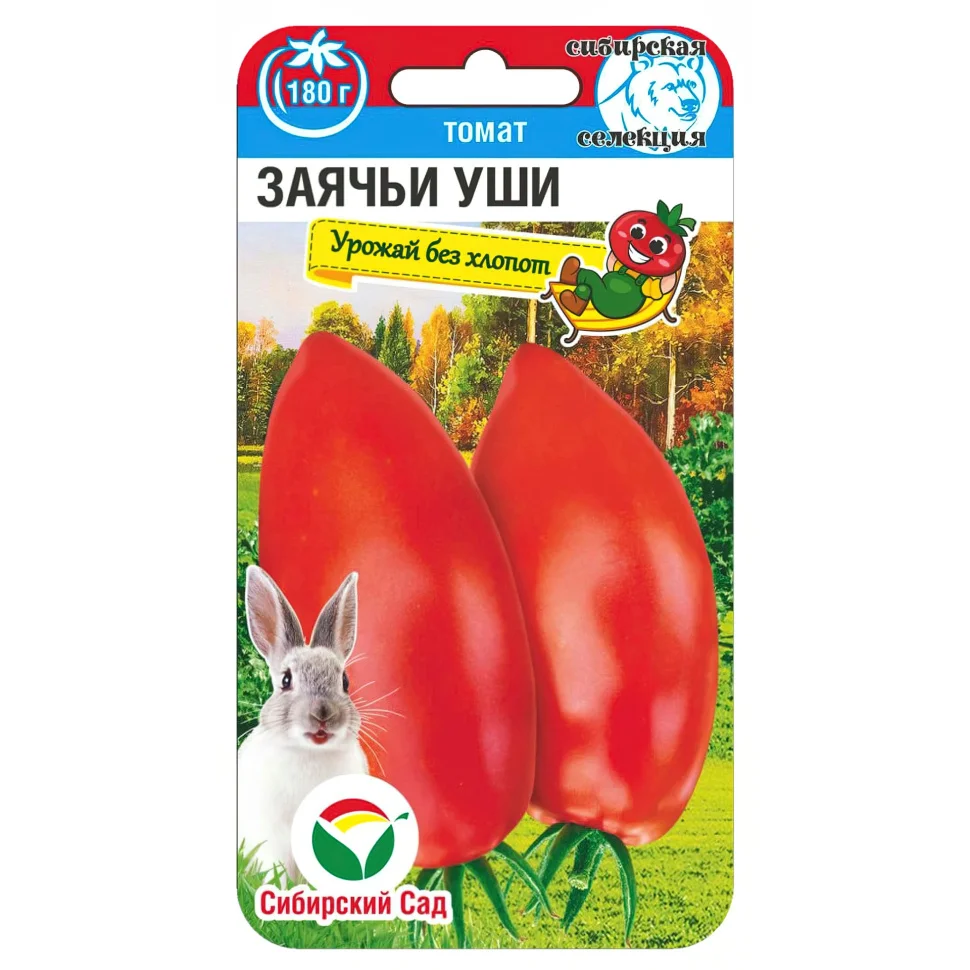 томат воловьи уши семена алтая описание. перец воловье ухо 15шт сибирский сад ,. огурец конкурент лидер аэлита. заячьи уши томат описание характеристика и отзывы. помидоры лисичка.