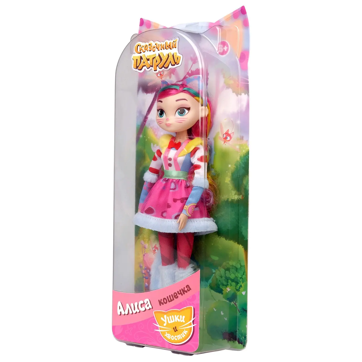 Кукла алиса сказочный. Кукла сказочный патруль алиса casual new, fpcn005, 28 см. Кукла алиса сказочный патруль сказочная магия. Кукла алиса сказочный. Куклы сказочный патруль gulliver.