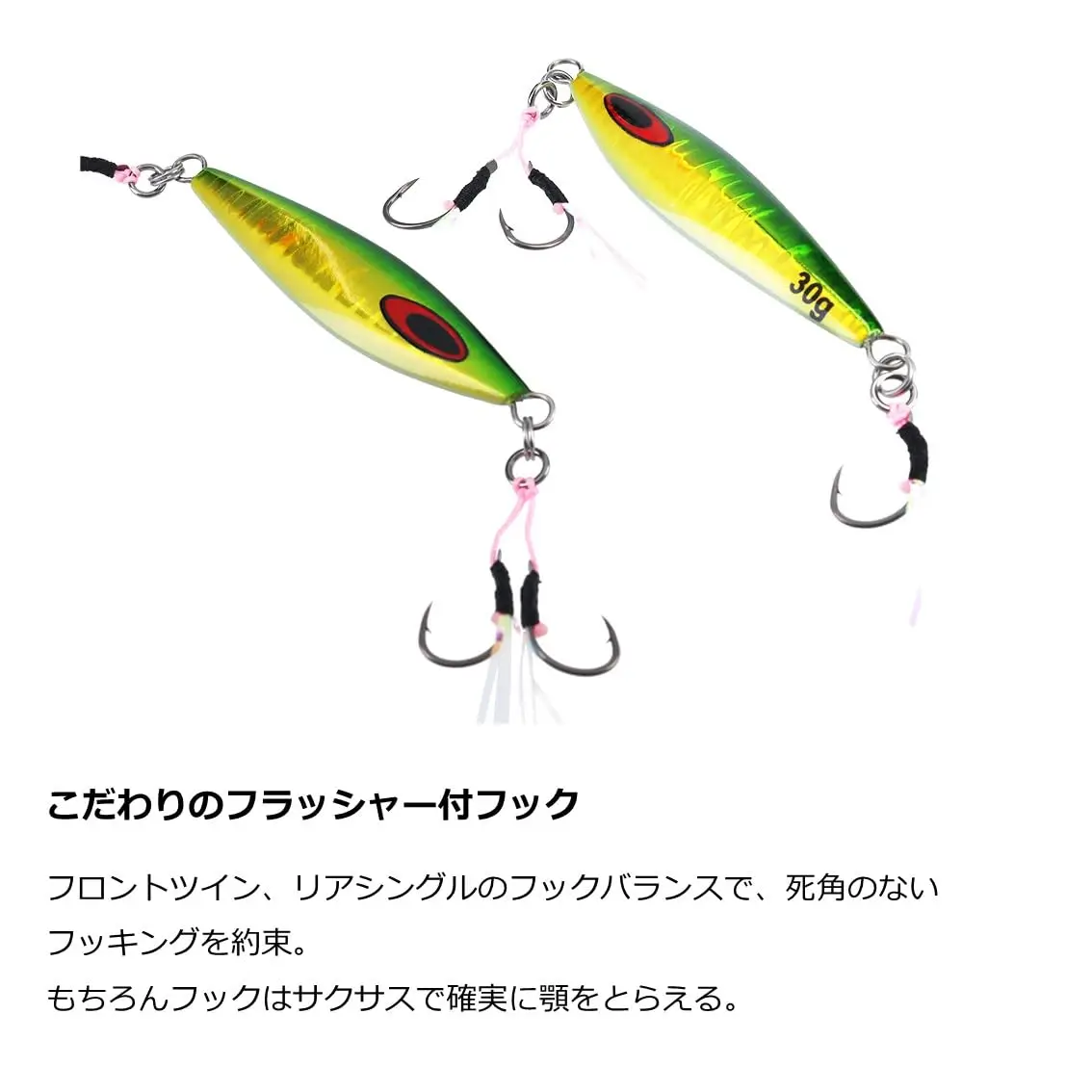 Чехол для катушки DAIWA Saltiga FK Jig SLJ 80g MG Bullpin