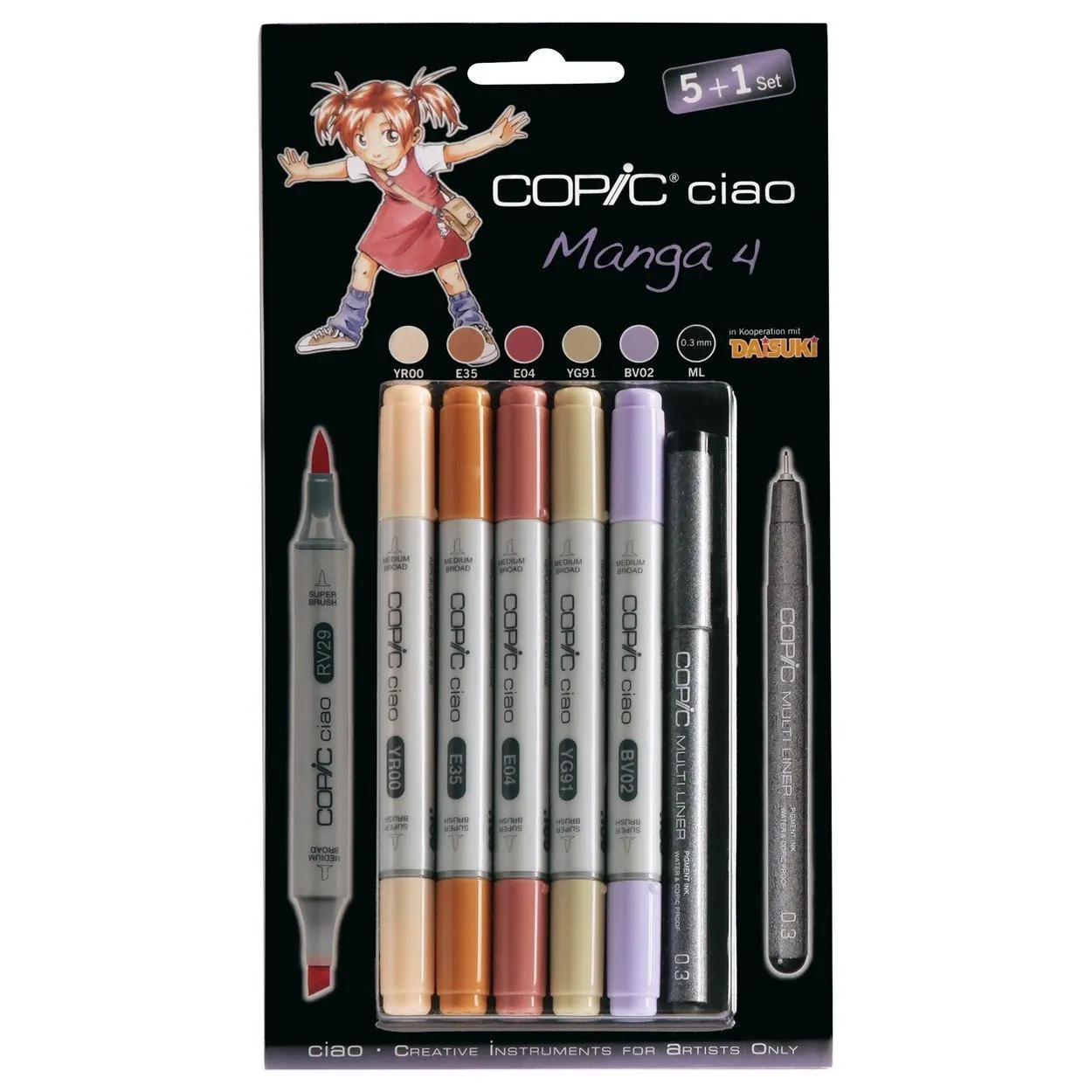 Copic Набор маркеров на спиртовой основе манга 4 5 цветов мультилинер 0.3мм 22075561 -
