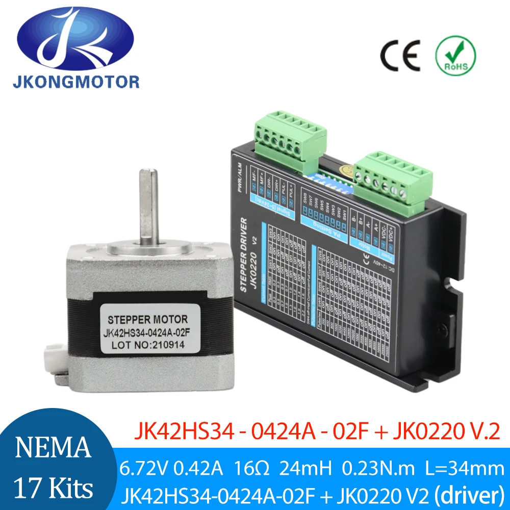 Двигатель шаговый Nema 17 4-lead 42x42x34 мм 6 72 в нм а и Jk0220 |