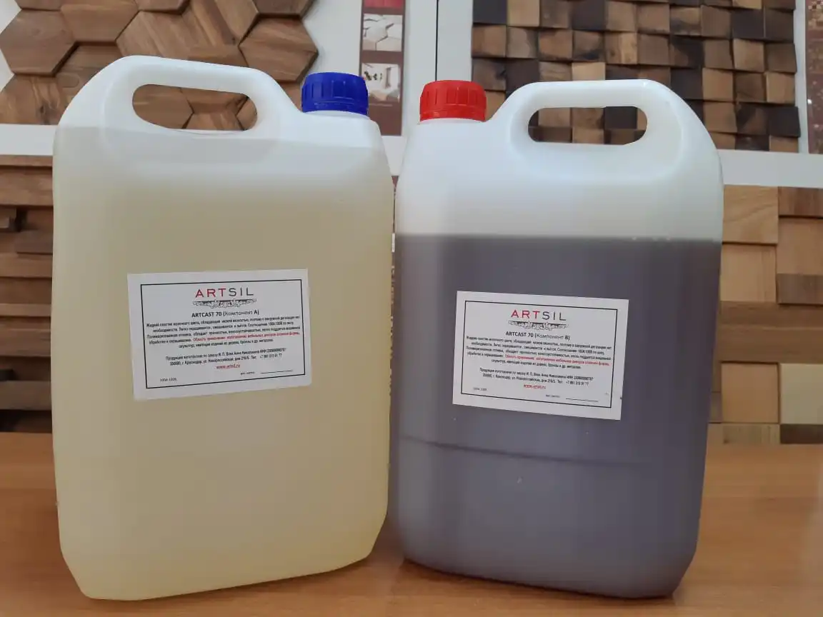 жидкий пластик. 220. ярко белый жидкий пластик. 90721908жидкий заливочный полиуретановый пластик poly art. жидкий пластик двухкомпонентный.