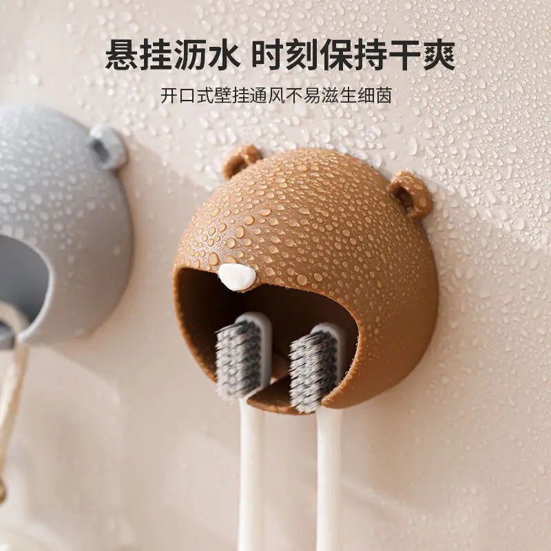 Медвежья Ванная Детская Стеллаж Для Зубных Щеток