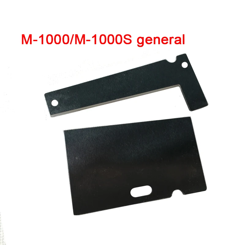 

Free Shipping M-1000/M-1000S Automatic Tape Cutter Cutting Knife Tape Cutter Accessories