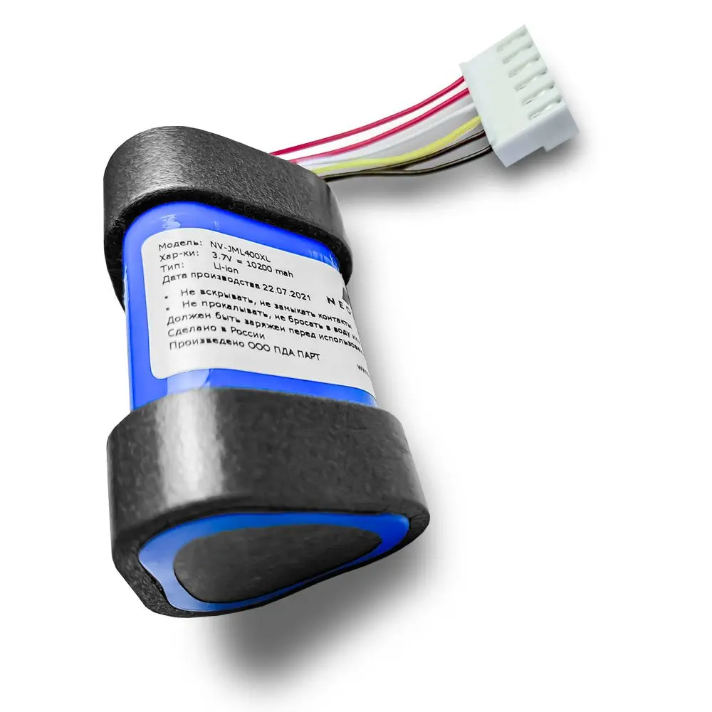 Купить Батарею Jbl Charge 3