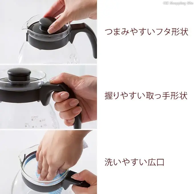 Набор кофейных капельниц HARIO Teco 1000 мл TCDN-100-B