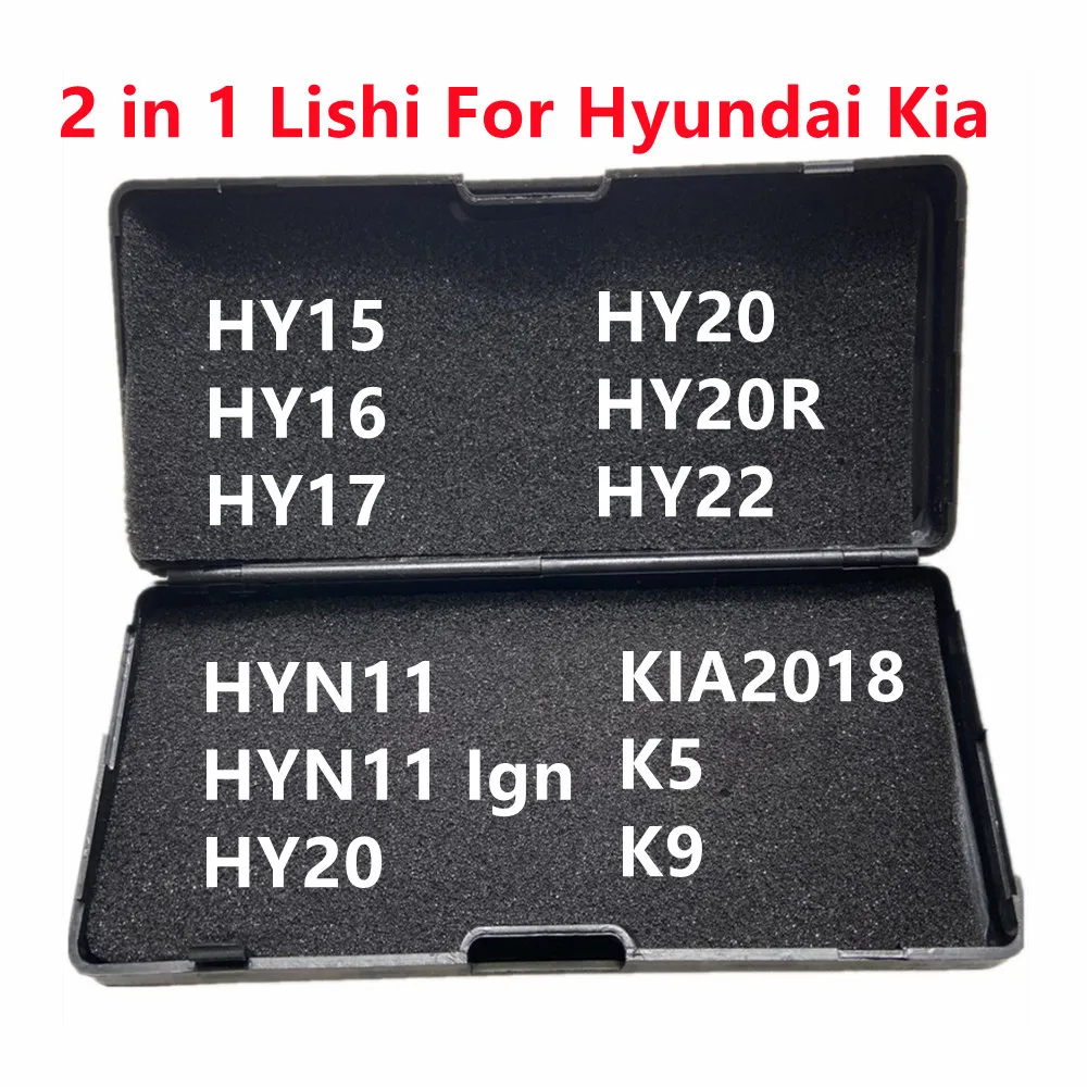 hy20r