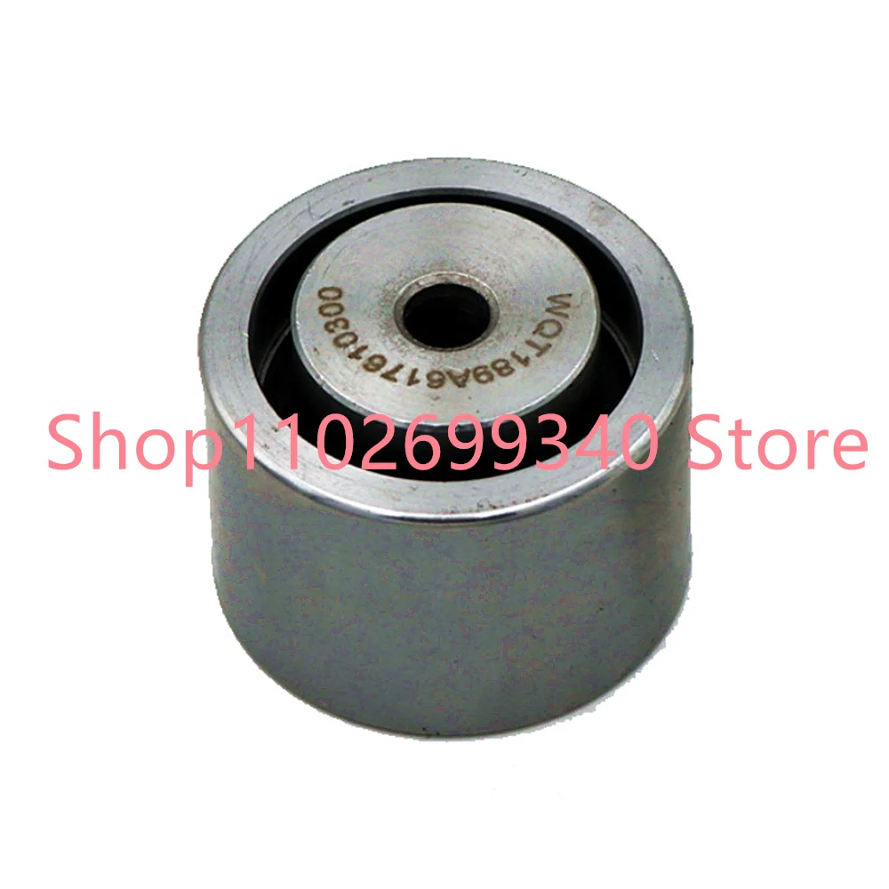 Набор ремней синхронизации двигателя AW4069 18-701 95194k1 TCK194P TCK194 TCKWP194 для FORD ESCORT MERCURY