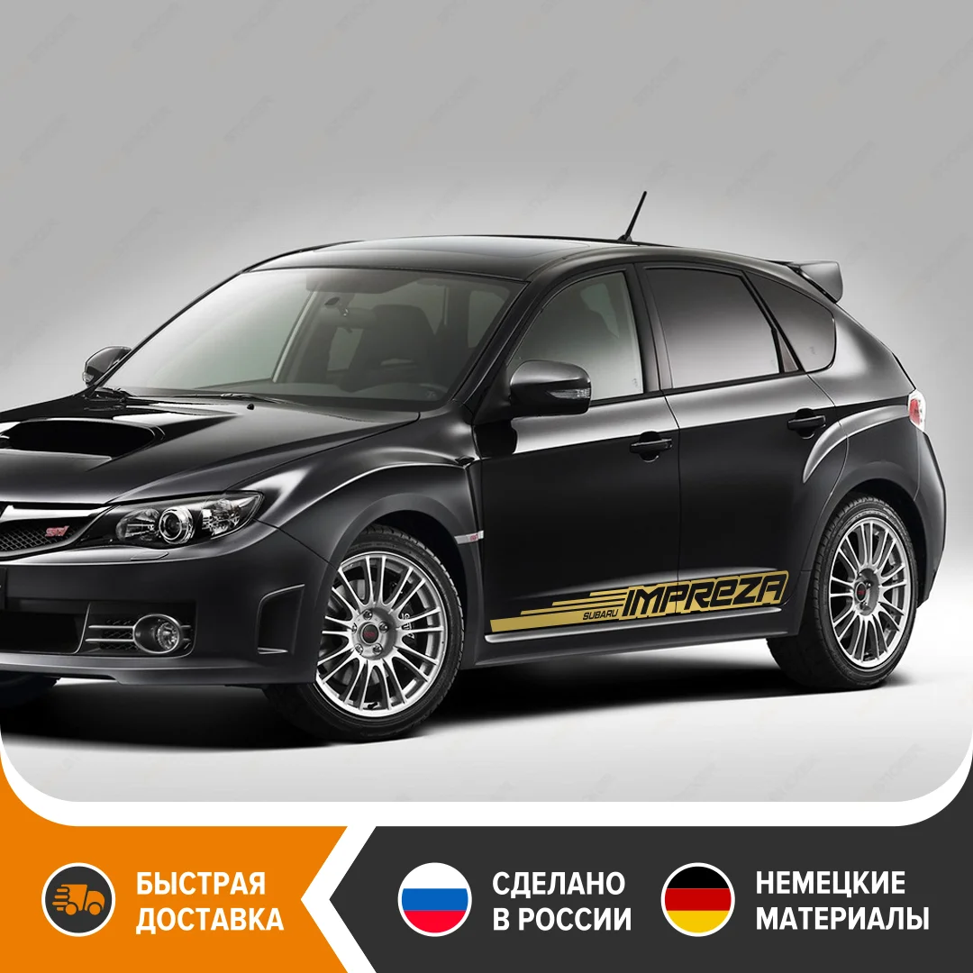 Наклейка на борта для SUBARU IMPREZA виниловая наклейка стикер борт |