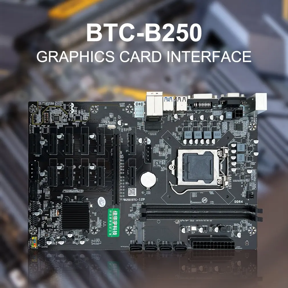 

Mainboard BTC-B250 Mining Mainboard 12 Graphics Card Interfaces 12 PCIE Rig BTC ETH Mining Mainboard LGA1151 USB3.0 SATA3