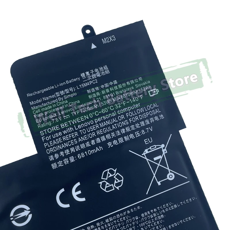 4CELLS L15M4PC2 L15L4PC2 Аккумулятор для ноутбука Yoga 710-14IKB 710-14ISK