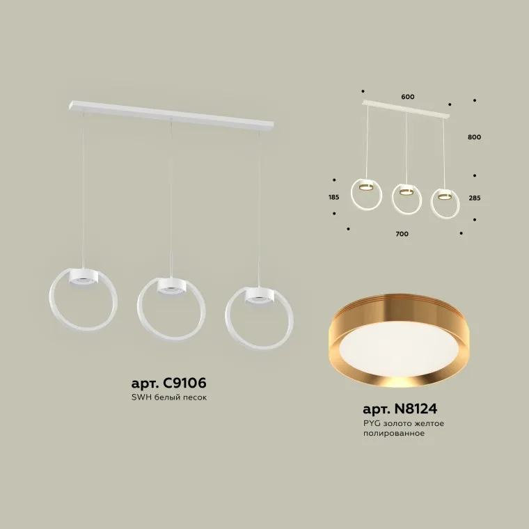 Подвесной светильник TRADITIONAL XB9106103 (XB9106103)