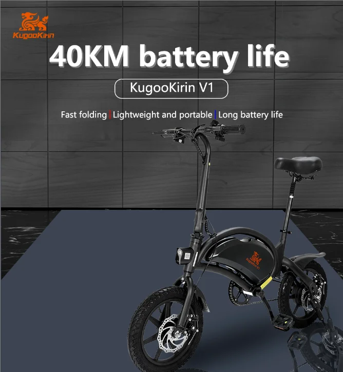 

Складной электровелосипед, 400 Вт, 48 в, а/ч, IP54