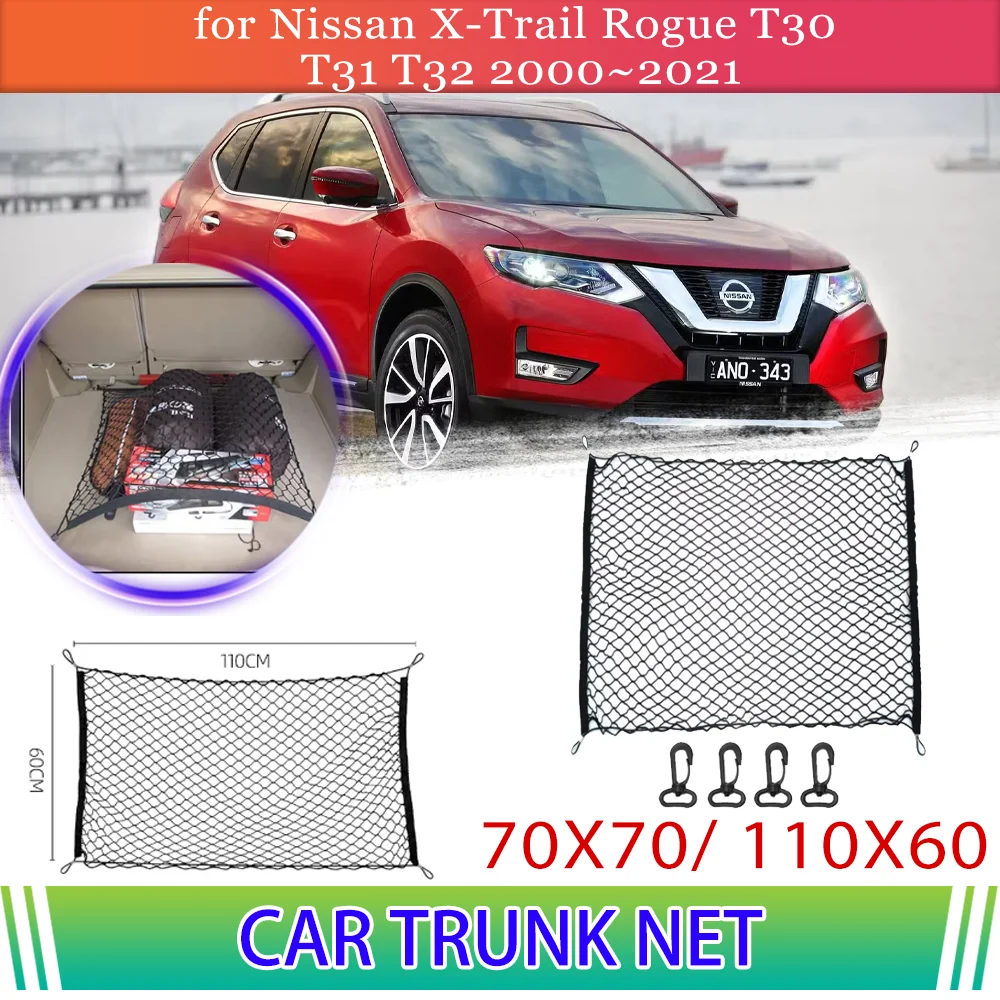 Сетка для багажника автомобиля Nissan X-Trail Rogue T30 T31 T32 2000 ~ 2021 год сетчатый органайзер