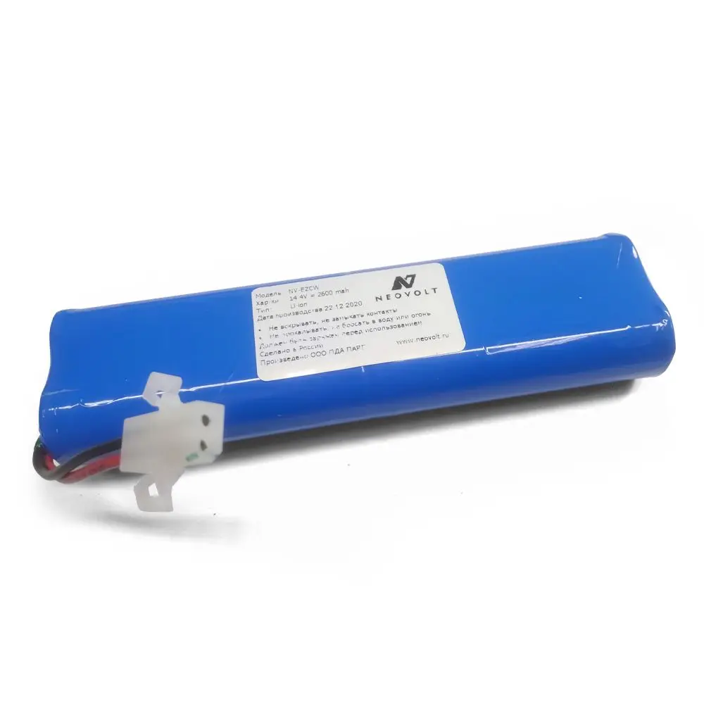 Купить Батарею Для Робота Пылесоса Linnberg Jazz