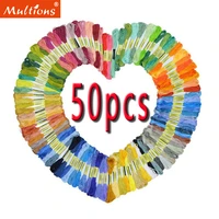 50100pcs multicolor embroidery thread cross stitch floss threads cotton sewing skeins skein kit diy sewing tools
