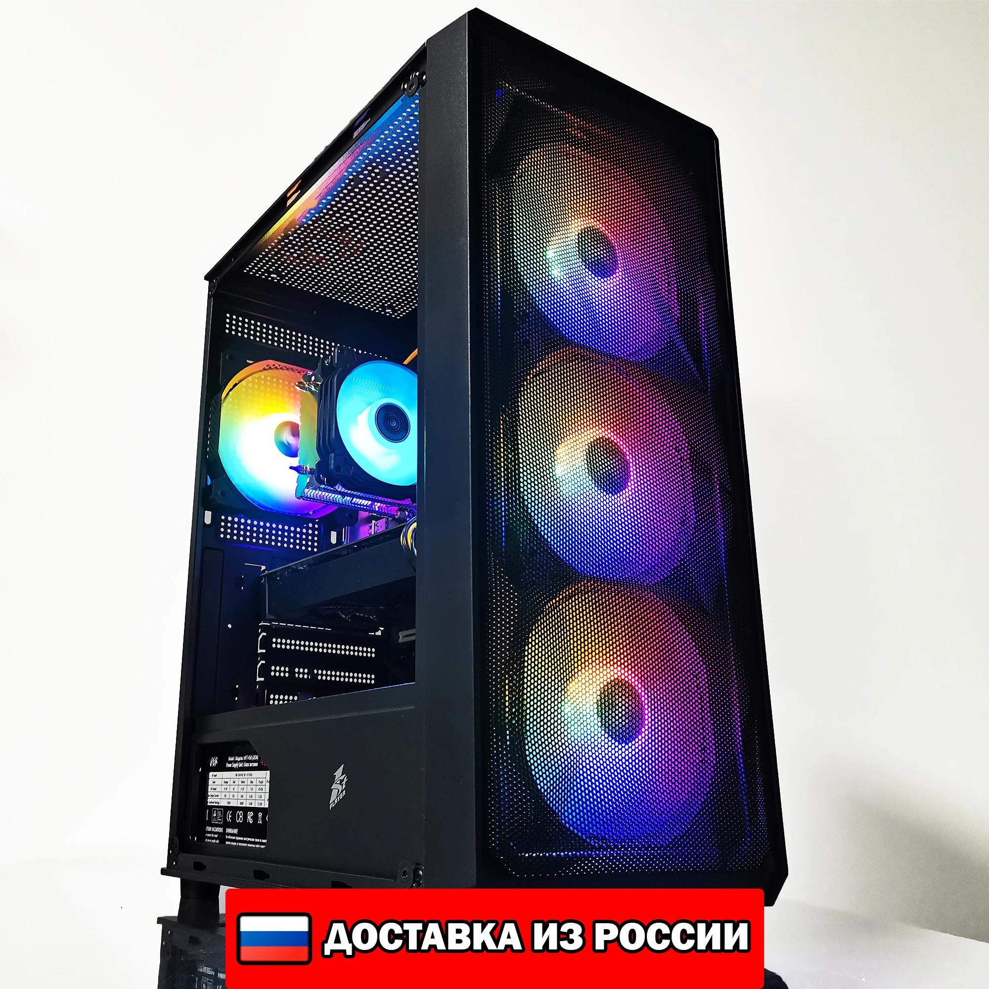 デスクトップ型PC Core i7 2600K 16GB GTX1060 6G 240GB 1TB Core i7 2600K 16GB GTX1060 6G 240GB 1TB