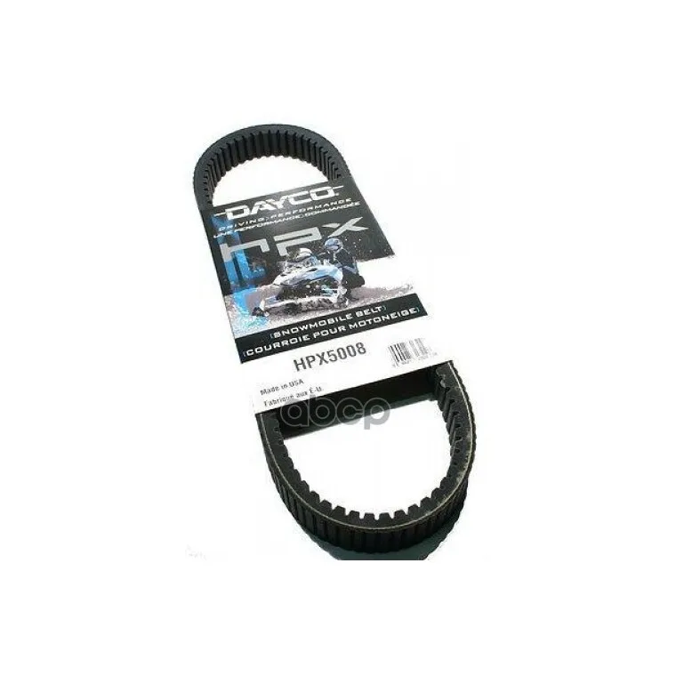 Купить Ремень Вариатора На Снегоход Тайга