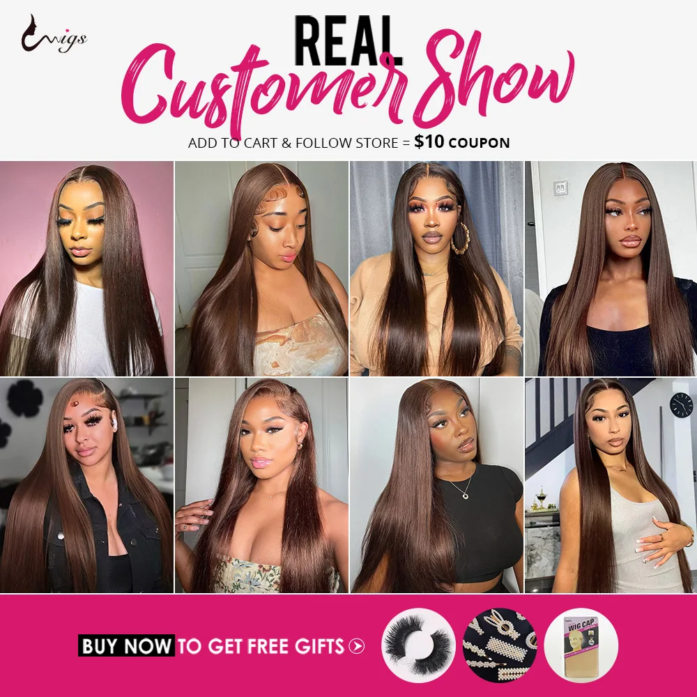 # 4 коричневых бразильских пучка волос свободные объемные волны