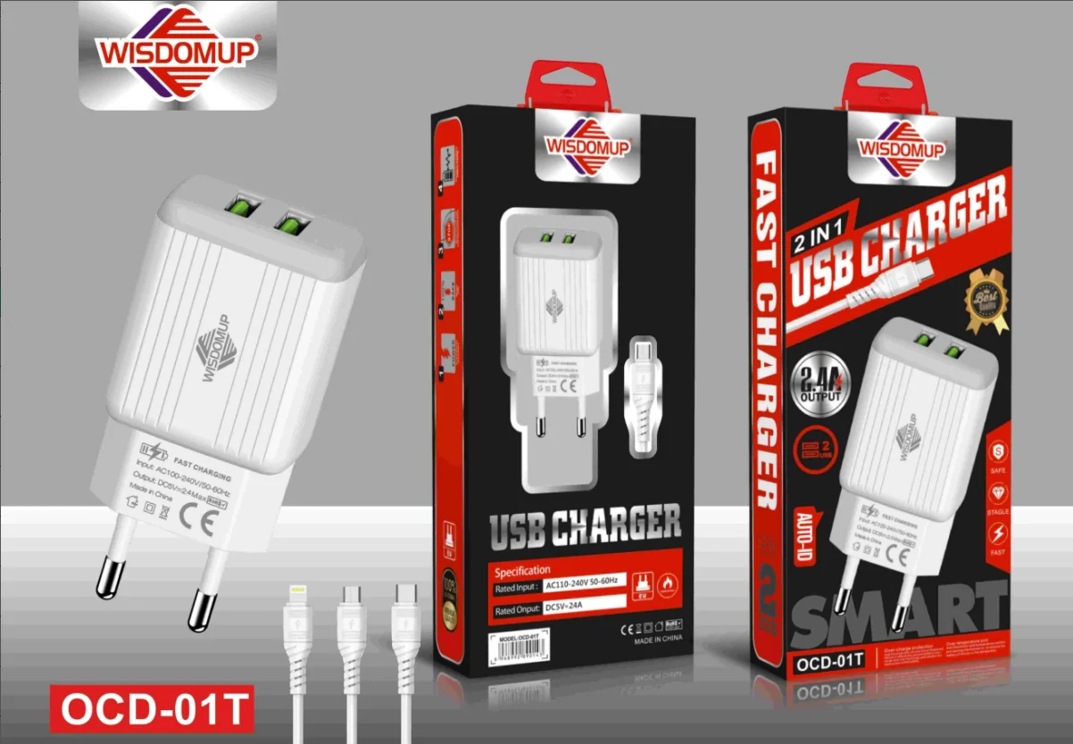 

Зарядные устройства 250 + зарядные кабели