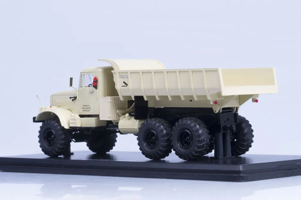 KRAZ-255B DUMP TRUCK 6X6 BEIGE (USSR RUSSIAN) | КРАЗ-255Б САМОСВАЛ БЕЖЕВЫЙ