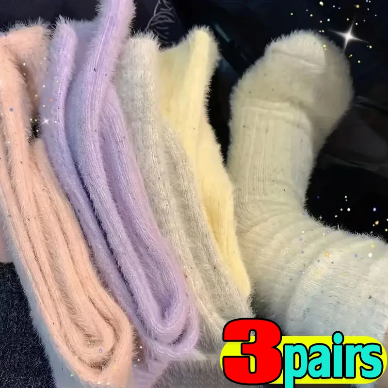 1/3 пары однотонных уютных бархатных носков из волосатой норки женские