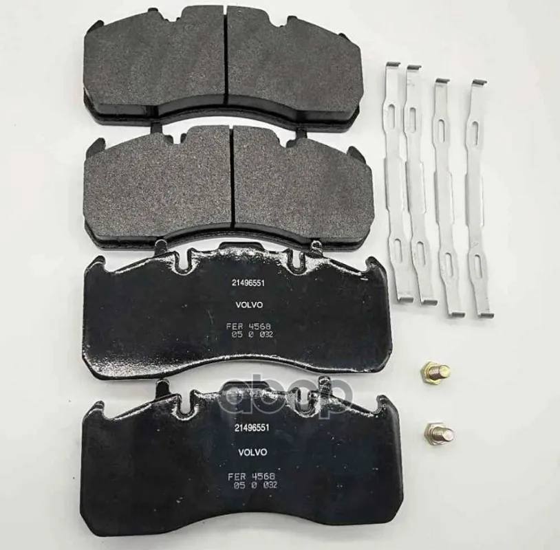 Vo21496551_колодки Дисковые! Rvi Midlum