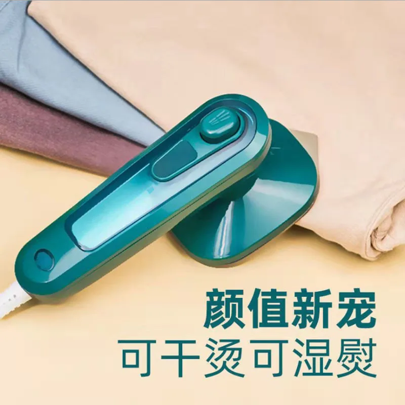 

Dormitory household hand-held ironing machine dry and wet dual-use steam iron travel portable hanging ironing machine