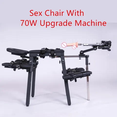 Орындықта ұру