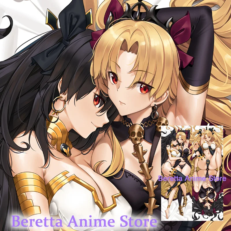 Двусторонняя наволочка для подушки Dakimakura Eresh Ishtar Fate Anime