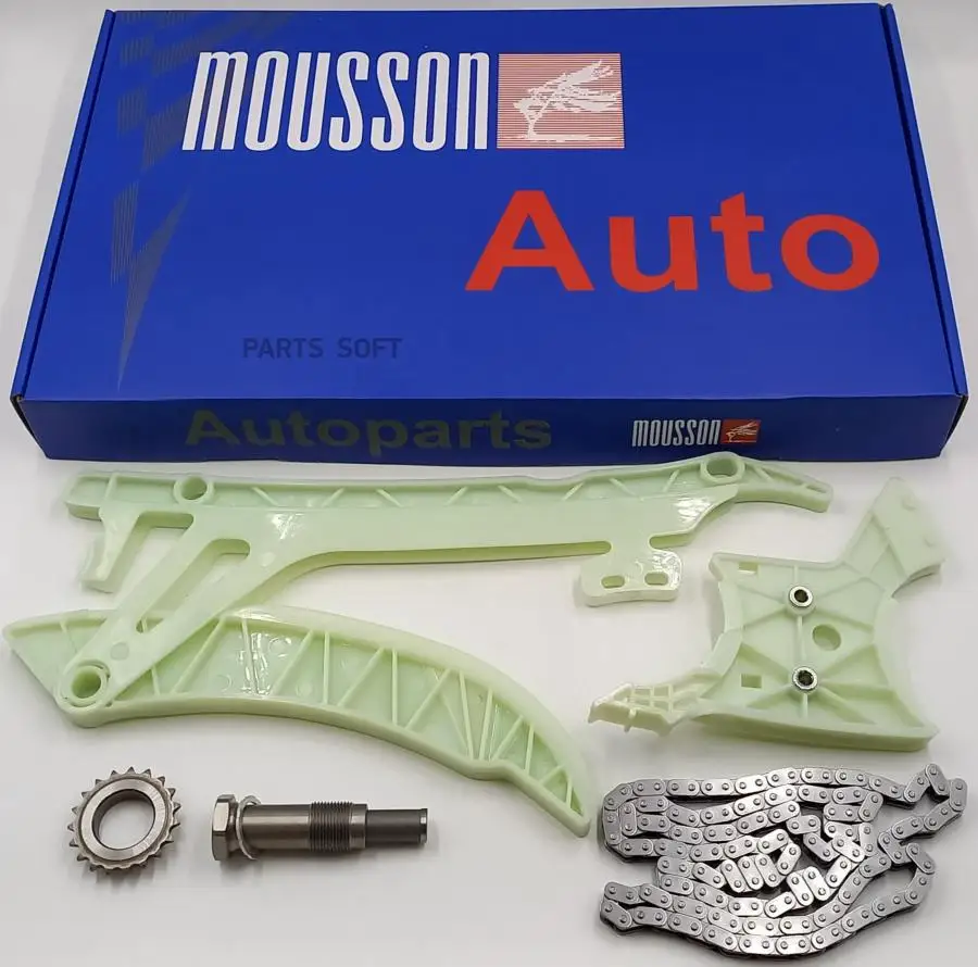 MOUSSON STKN20C Комплект цепи ГРМ BMW N20 N26  1шт