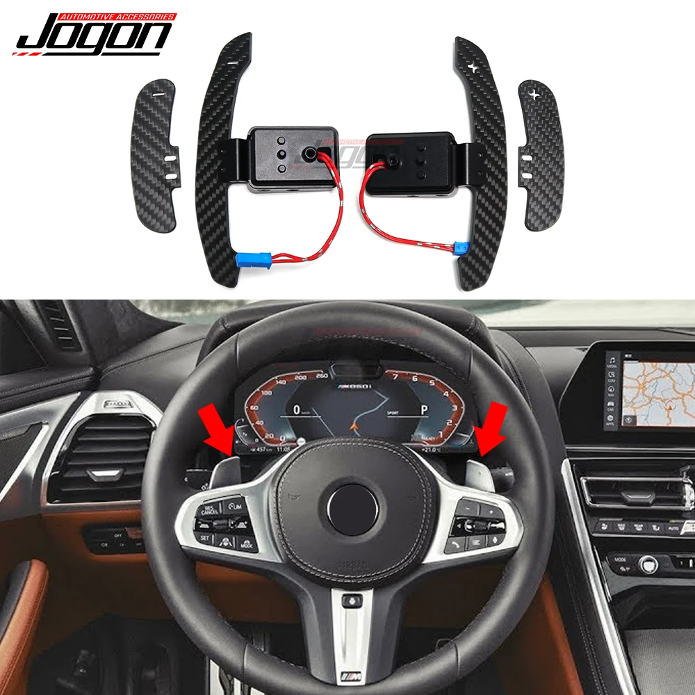 Углеродное волокно, магнитное весло переключения передач для автомобильного рулевого колеса, рычаг переключения передач для BMW 8 серии G15 G14 G16 M8 M850i xDrive Convertible