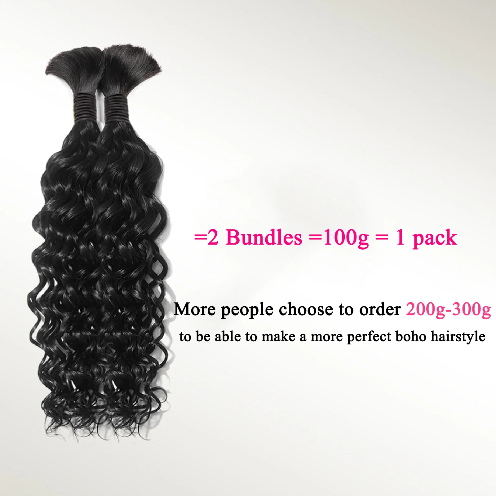 Вьющиеся косы в стиле бохо Humam Hair Bulk For Braiding No Weft Deep Wave Water Curly Human for Boho Braid