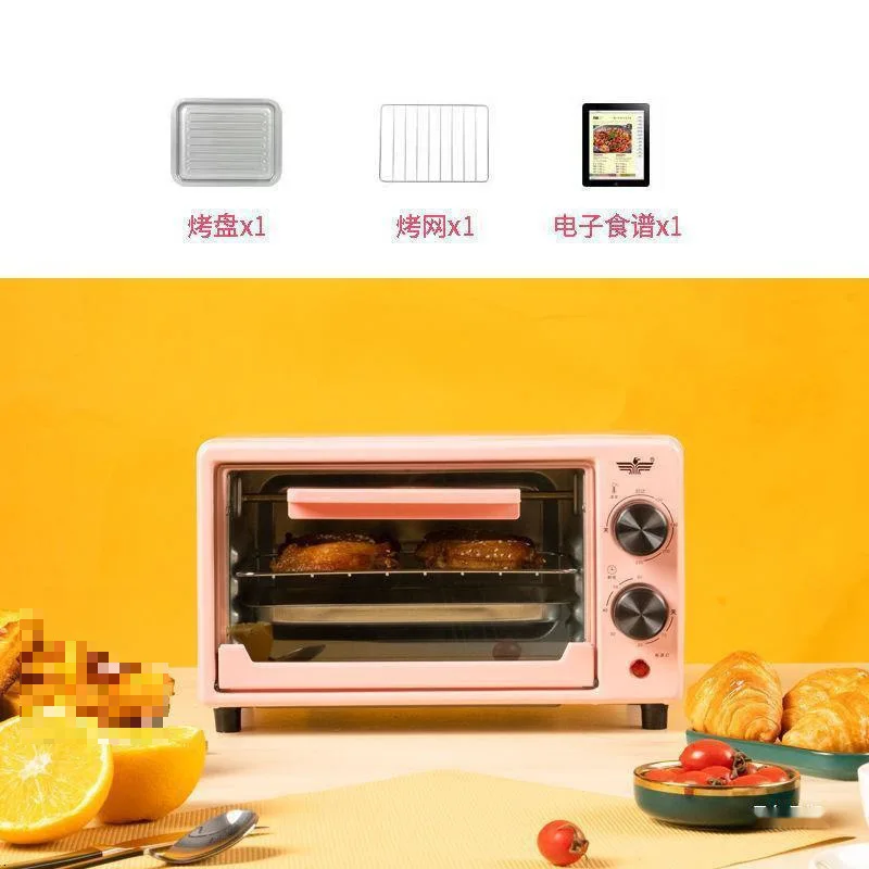 Микроволновая печь небольшой отель небольшая емкость духовка которая может