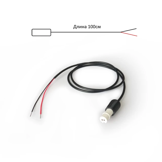 Power cable for sonar Lowrance hook reveal and HOOK2 wire item No.  000-14172-001 ловрансе - AliExpress