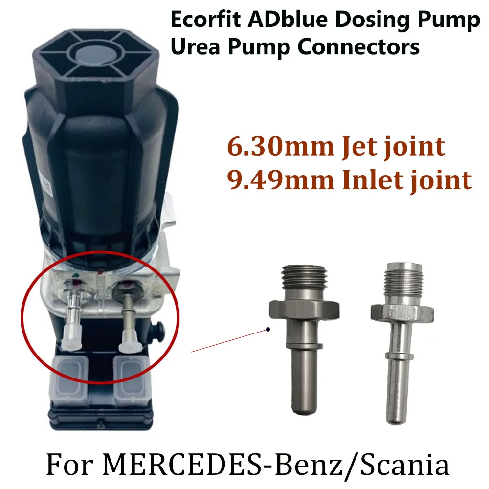 В наличии струйный шарнир 6 30 мм/Входной 9 49 мм A0001407878 A0001407678 Ecorfit ADblue дозирующий