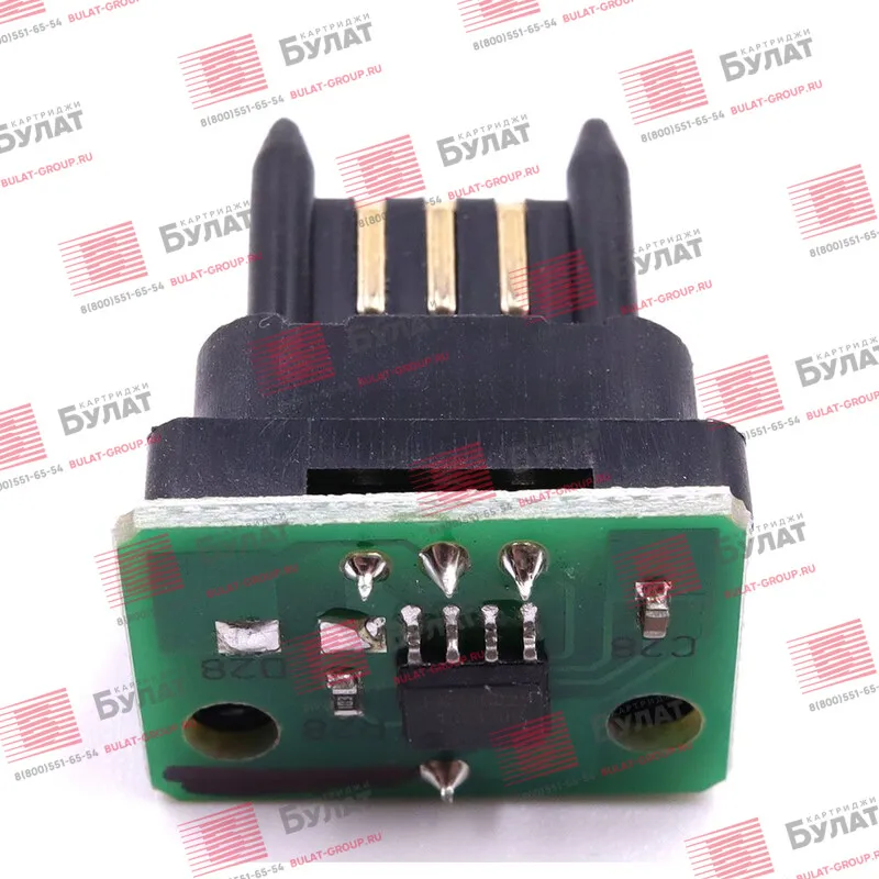 Чип БУЛАТ 113R00737 для Xerox Phaser 5335 (Чёрный 10000 стр.)